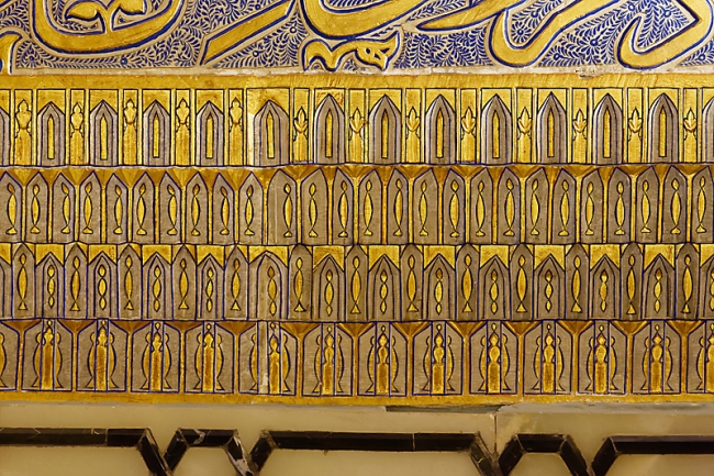 Mausolée Gour Emir-061
